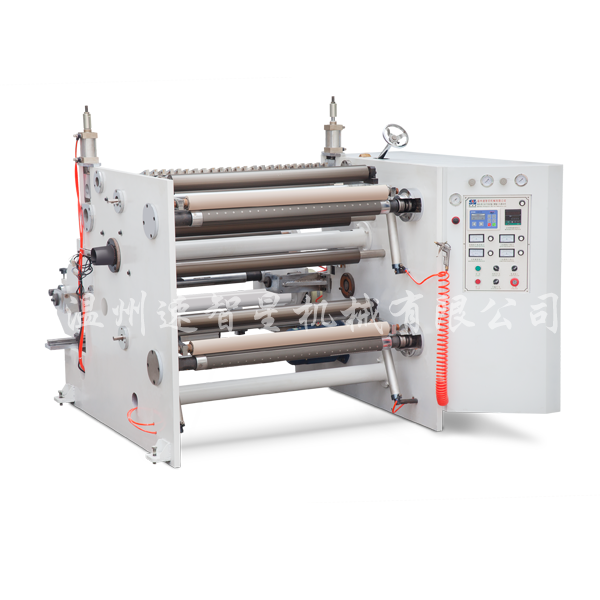 FQ系列分切機(jī)